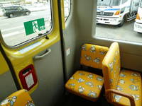 TOYOTA Coaster Kindergarten Bus 2DG-XZB60 2020 54,829km_26