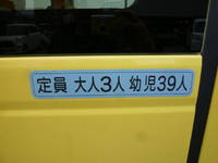 TOYOTA Coaster Kindergarten Bus 2DG-XZB60 2020 54,829km_38