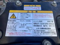 ISUZU Forward Dump TKG-FRR90S1 2017 58,847km_30