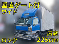 MITSUBISHI FUSO Canter Aluminum Van KK-FE63EEV 2001 259,068km_1