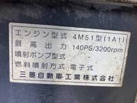 MITSUBISHI FUSO Canter Aluminum Van KK-FE63EEV 2001 259,068km_25