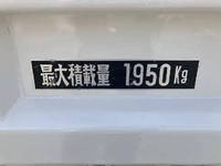 HINO Dutro Dump 2RG-XZC600T 2019 37,155km_11