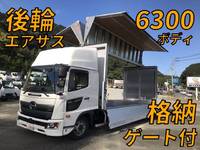 HINO Ranger Aluminum Wing 2KG-FD2ABG 2020 176,492km_1