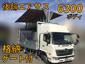 HINO Ranger Aluminum Wing 2KG-FD2ABG 2020 176,492km_1