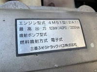 MITSUBISHI FUSO Canter Flat Body KK-FE82EE 2003 69,738km_11