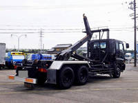 ISUZU Giga Container Carrier Truck KL-CYM51P4 2005 872,000km_2