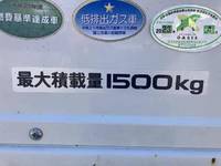 ISUZU Elf Flat Body TKG-NHR85A 2013 50,224km_15