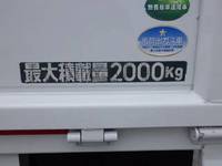 MITSUBISHI FUSO Canter Double Cab TKG-FBA20 2014 88,354km_25