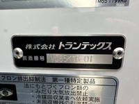 HINO Ranger Refrigerator & Freezer Truck 2KG-FD2ABG 2024 1,563km_27