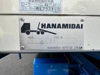 HINO Ranger Safety Loader (With 4 Steps Of Cranes) 2PG-FE2ABA 2021 86,344km_29