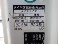 TOYOTA Dyna Flat Body QDF-KDY231 2017 47,681km_21