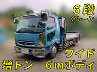 MITSUBISHI FUSO Fighter Truck (With 6 Steps Of Cranes) PJ-FK65FZ 2006 -_1