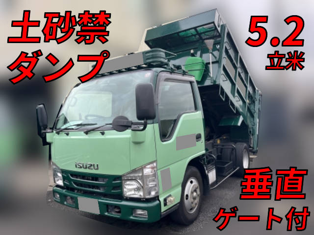 ISUZU Elf Deep Dump TPG-NKR85AN 2015 107,440km