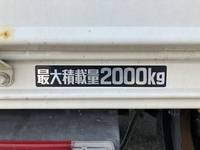 HINO Dutro Flat Body TKG-XZC710M 2016 61,839km_17