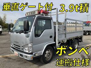 ISUZU Elf Flat Body TPG-NKR85R 2017 220,880km_1