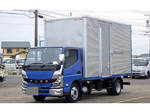 Canter Aluminum Van