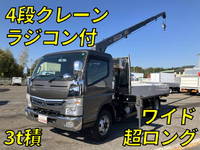 MITSUBISHI FUSO Canter Truck (With 4 Steps Of Cranes) TPG-FEB80 2017 -_1