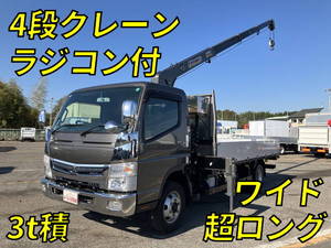 Canter Truck (With 4 Steps Of Cranes)_1