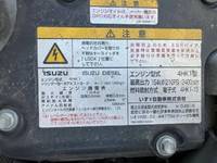 ISUZU Forward Aluminum Wing TKG-FRR90T2 2017 143,974km_38