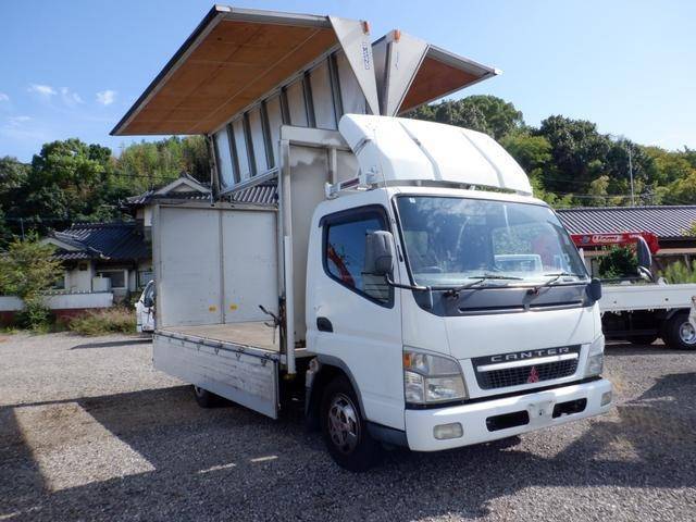 MITSUBISHI FUSO Canter Aluminum Wing PA-FE82DEV 2004 255,000km