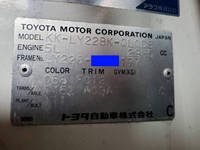 TOYOTA Others Mobile Catering Truck KK-LY228K 2002 105,500km_23