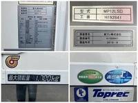 ISUZU Elf Refrigerator & Freezer Truck 2RG-NLR88AN 2019 86,385km_19