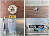 MITSUBISHI FUSO Canter Aluminum Van TKG-FEA50 2014 306,805km_19