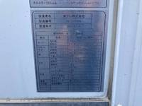 HINO Dutro Refrigerator & Freezer Truck TKG-XZU710M 2013 442,548km_16