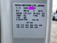 ISUZU Elf Aluminum Van BKG-NJR85AN 2008 116,382km_37