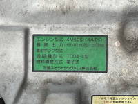 MITSUBISHI FUSO Canter Aluminum Van PDG-FE83DY 2007 249,555km_29