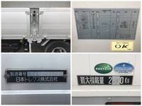 MITSUBISHI FUSO Fighter Aluminum Wing TKG-FK71F 2014 267,196km_19