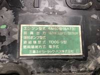 MITSUBISHI FUSO Fighter Aluminum Wing TKG-FK71F 2014 267,196km_27