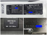 MITSUBISHI FUSO Fighter Aluminum Wing TKG-FK71F 2014 267,196km_39