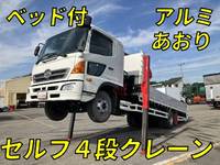 HINO Ranger Self Loader (With 4 Steps Of Cranes) TKG-FD7JLAA 2013 123,640km_1