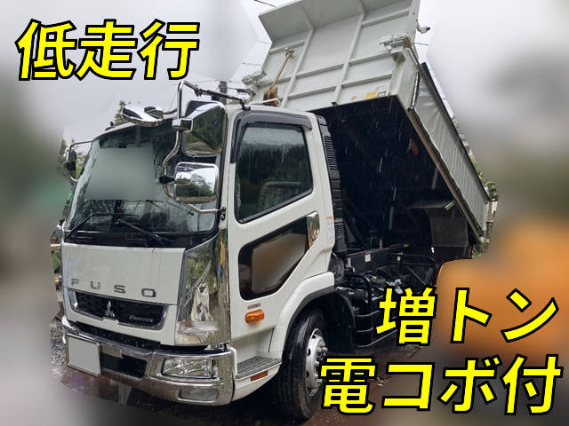 MITSUBISHI FUSO Fighter Dump 2KG-FK72FZ 2020 11,895km