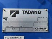 HINO Ranger Truck (With 4 Steps Of Cranes) 2KG-FD2ABA 2023 2,000km_33