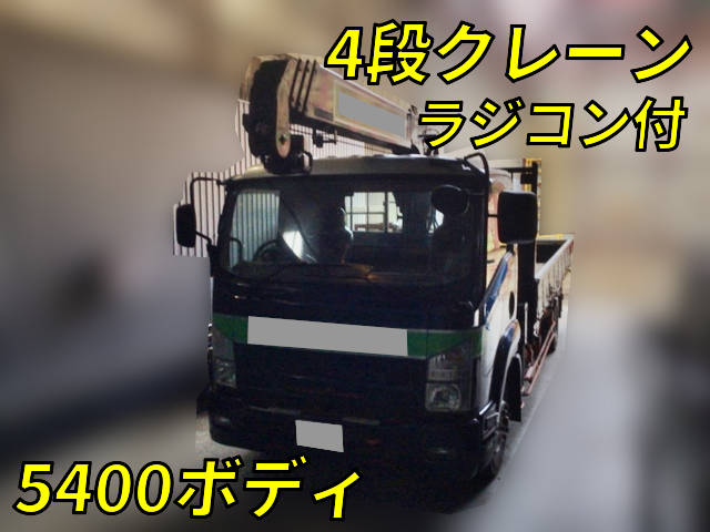 ISUZU Forward Truck (With 4 Steps Of Cranes) TKG-FRR90S1 2013 -