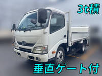 HINO Dutro Flat Body TKG-XZU600E 2013 153,557km_1