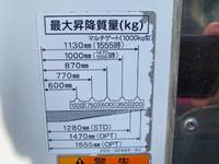 HINO Dutro Refrigerator & Freezer Truck TPG-XZC645M 2018 84,000km_13