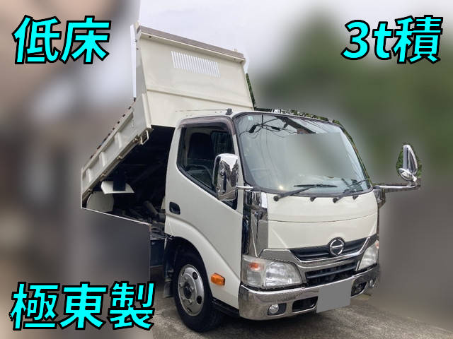 HINO Dutro Dump TKG-XZU620T 2014 70,653km