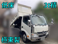 HINO Dutro Dump TKG-XZU620T 2014 70,653km_1