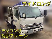 TOYOTA Dyna Truck (With 5 Steps Of Cranes) 2RG-XZU712 2022 -_1