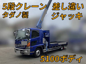 HINO Ranger Truck (With 5 Steps Of Cranes) KK-FD1JKEA 2004 184,203km_1