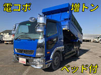 MITSUBISHI FUSO Fighter Dump QKG-FK62FZ 2016 226,931km_1