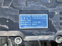 MITSUBISHI FUSO Fighter Dump QKG-FK62FZ 2016 226,931km_28