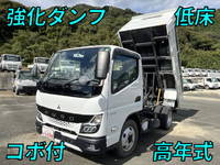 MITSUBISHI FUSO Canter Dump 2RG-FBA60 2022 -_1