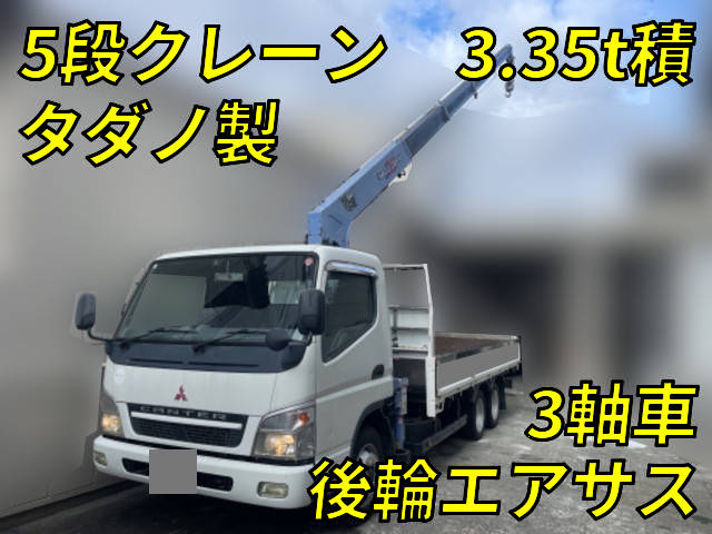 MITSUBISHI FUSO Canter Truck (With 5 Steps Of Cranes) PA-FF83DHY 2005 93,280km