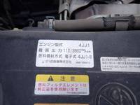 ISUZU Elf Loader Dump TKG-NKR85AN 2013 209,000km_30