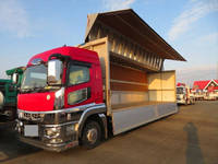 MITSUBISHI FUSO Super Great Aluminum Wing 2PG-FS74HZ 2020 543,000km_1