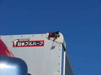 MITSUBISHI FUSO Super Great Aluminum Wing 2PG-FS74HZ 2020 543,000km_32